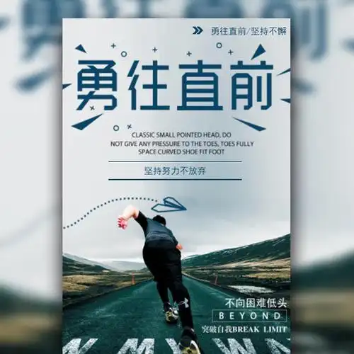 三维动画制作软件