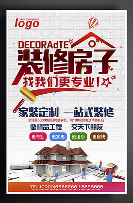深圳企业工商年报申报时间和截止日期