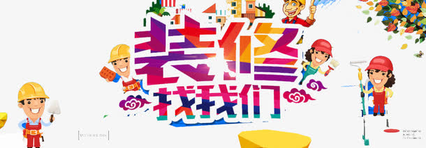 三维动画制作教程