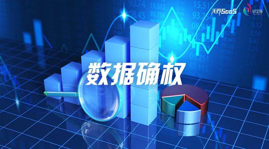 三维动画制作教案