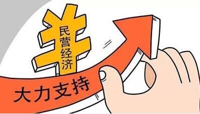 影视广告多少秒