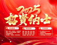 三维动画制作教案
